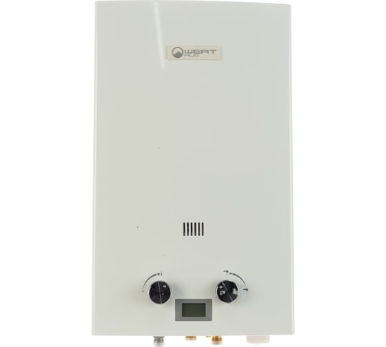 Газовый проточный водонагреватель WERTRUS 10E WHITE W1402