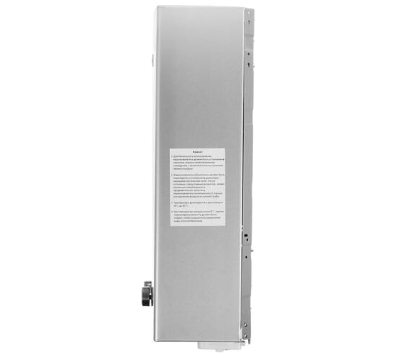 Газовый проточный водонагреватель WERTRUS 12E SILVER W1411