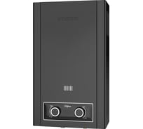 Газовая колонка Hyundai H-GW1-AMBL-UI306