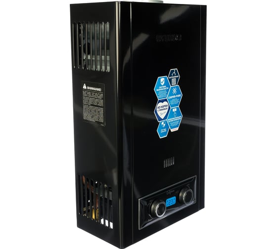 Газовая колонка Hyundai H-GW1-AMBL-UI306