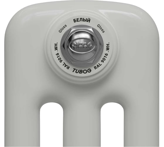 Радиатор RIFAR 2057-20-B1 цвет-RAL 9016 белый, 3/4 TUB 2057-20