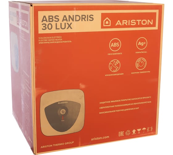 Электрический накопительный водонагреватель Ariston ABS ANDRIS LUX 30
