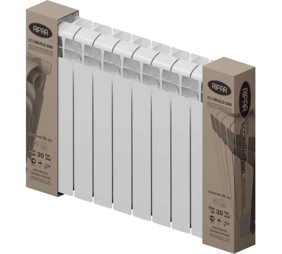 Биметаллический радиатор RIFAR ECOBUILD 300 10 секц. бок. RE30010 R-EB-300-10