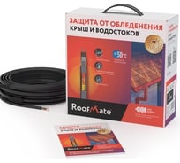 Греющий кабель для обогрева труб, водостоков и кровли RoofMate готовый комплект, 30 Вт/м, 50м 2265956