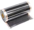 Инфракрасная пленка STEM ENERGY Rexva XT308 (220вт/м2) ИНФ033 1