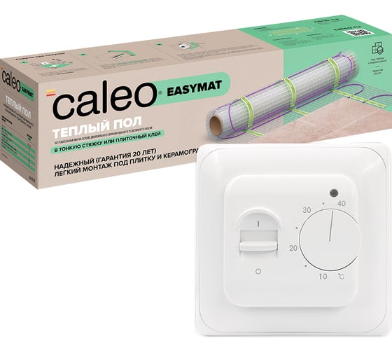 Комплект теплого пола CALEO EASYMAT 180-0,5-3,5 + SM160 УП-00000509