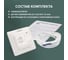 Комплект теплого пола CALEO EASYMAT 180-0,5-10,0 + SM160 УП-00000515 13