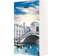 Газовая колонка Zanussi GWH 10 Fonte Glass Rialto НС-1077264
