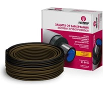 Комплект для обогрева труб Теплолюкс Freezstop-25-6 100035574700