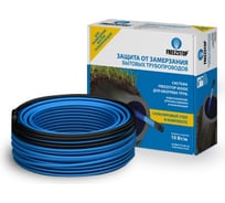 Теплолюкс Freezstop Inside-10-12 комплект саморегулирующегося кабеля для обогрева труб