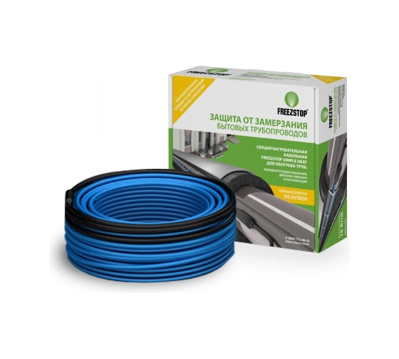 Комплект кабеля для обогрева труб Теплолюкс Freezstop Simple Heat-18-44,5