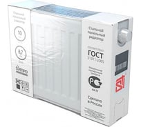 Стальной панельный радиатор STI VENTIL COMPACT 300-600, тип 22 D220-02001