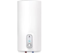 Электрический накопительный водонагреватель Royal Clima RWH-V50-RE