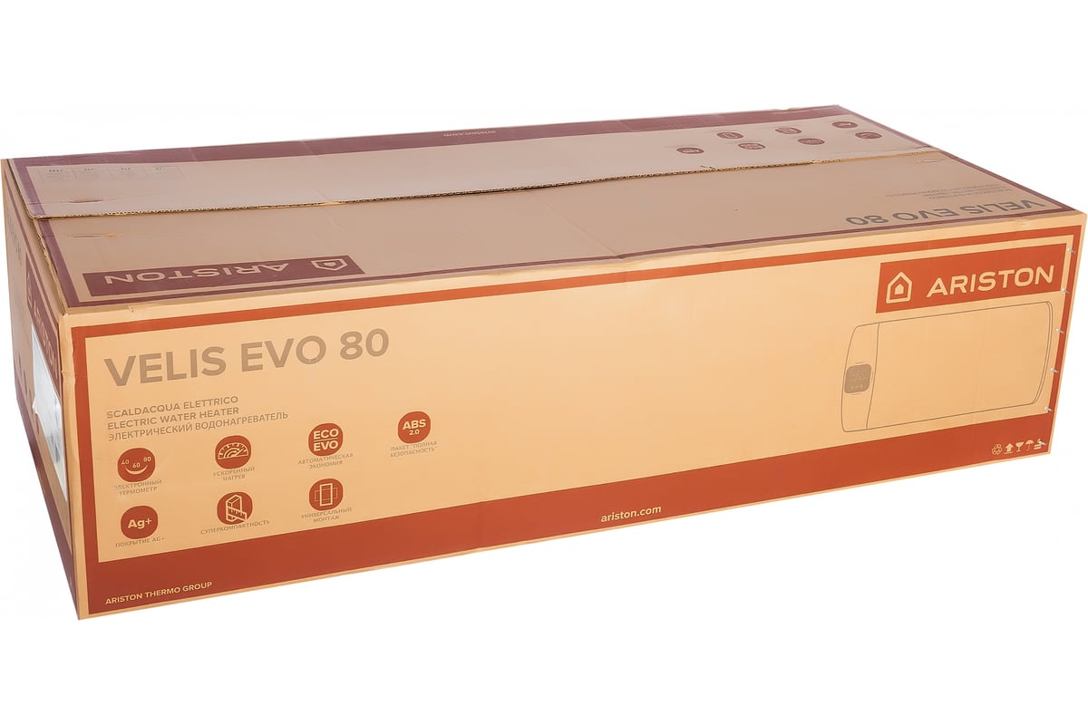Электрический накопительный водонагреватель Ariston ABS VLS (VELIS) EVO ...