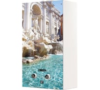 Газовая колонка Zanussi GWH 10 Fonte Glass Trevi