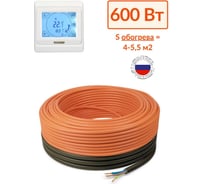 Теплый пол Теплософт кабель нагревательный в стяжку Профи 42,8м 600Вт с сенсорным терморегулятором 42,8м-600/4