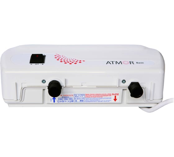 Электрический проточный водонагреватель ATMOR BASIC 3,5 кВт кух. 3520063