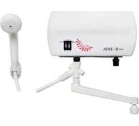 Электрический проточный водонагреватель ATMOR BASIC 5 кВт совм. 3520066
