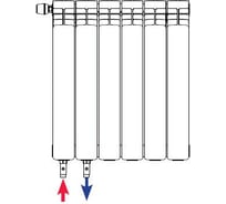Радиатор биметаллический RIFAR BASE Ventil 500 05 секц. нижн. лев. R-BA-500-05-VL