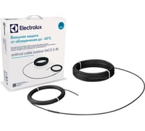 Система антиобледенения Electrolux EACO 2-30-1700 НС-1068082