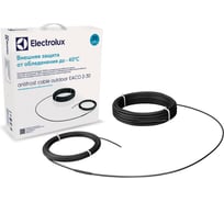 Система антиобледенения Electrolux EACO 2-30-850 НС-1068079