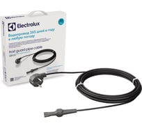 Кабель для обогрева трубопроводов Electrolux EFGPC 2-18-10 НС-1068077
