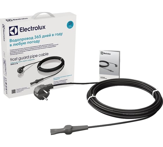 Кабель для обогрева трубопроводов Electrolux EFGPC 2-18-10 НС-1068077