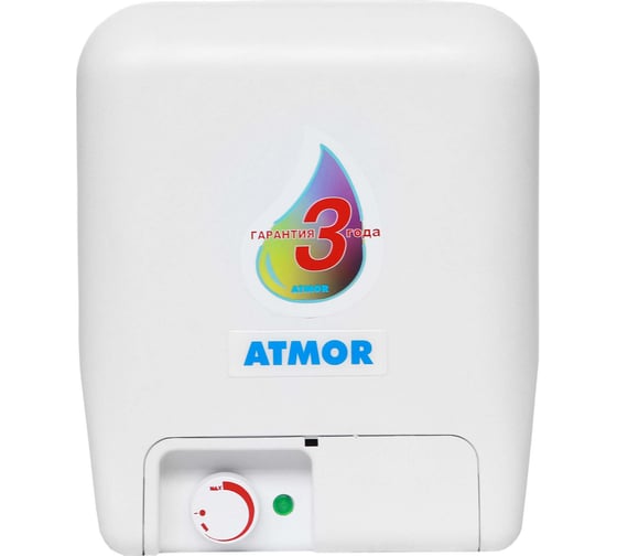 Водонагреватель ATMOR 0021-43 O/S/E 10 LT