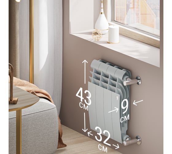 Радиатор ROYAL THERMO BiLiner 350 /Silver Satin VR - 4 секции НС-1196738