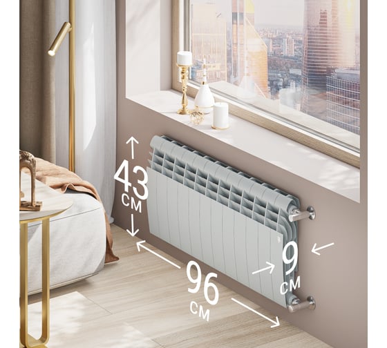 Радиатор ROYAL THERMO BiLiner 350 /Silver Satin VR - 12 секций НС-1196737