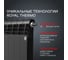 Радиатор ROYAL THERMO BiLiner 500 /Noir Sable VR - 10 секций НС-1196682 5