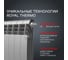 Радиатор ROYAL THERMO BiLiner 500 /Silver Satin VR - 12 секций НС-1196688 5