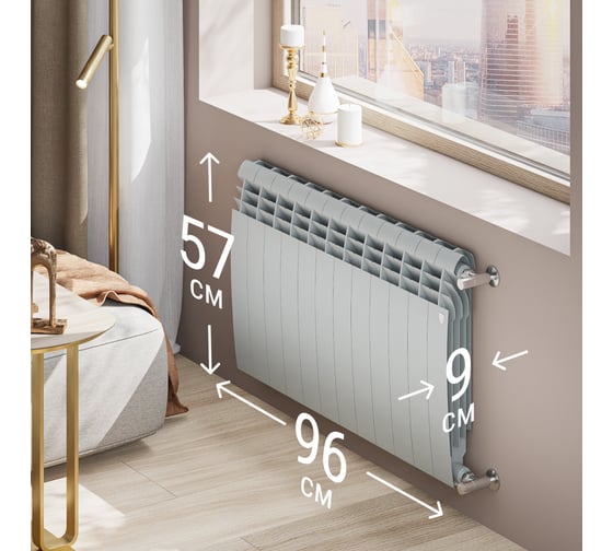 Радиатор Royal Thermo BiLiner 500/Silver Satin - 12 секц. НС-1176316