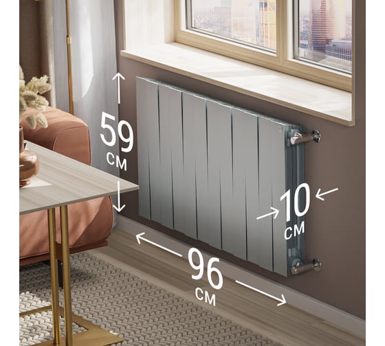 Радиатор Royal Thermo PianoForte 500/Silver Satin - 12 секц. НС-1176336