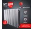 Радиатор Royal Thermo PianoForte 500/Silver Satin - 12 секц. НС-1176336 2