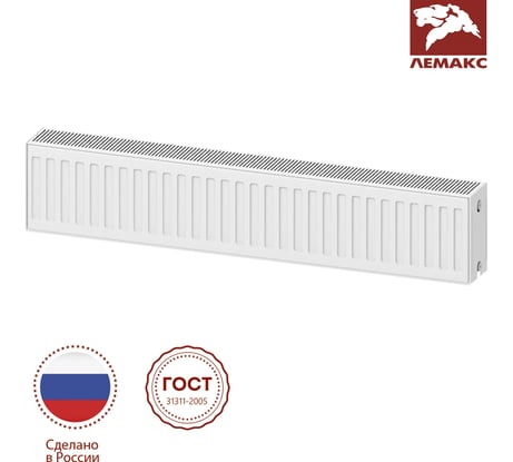 Панельный радиатор lemax Premium C 22x200x600 (609 Вт) 145745