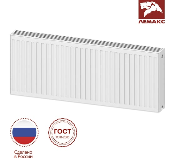 Панельный радиатор lemax Premium C 22x400x1000 (1941 Вт) 147057 1