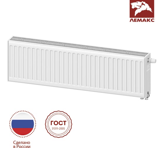 Панельный радиатор lemax Premium VC 22x300x1400 (2161 Вт) universal 157558 1