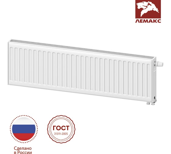 Панельный радиатор lemax Premium VC 21x300x400 (466 Вт) universal 157548