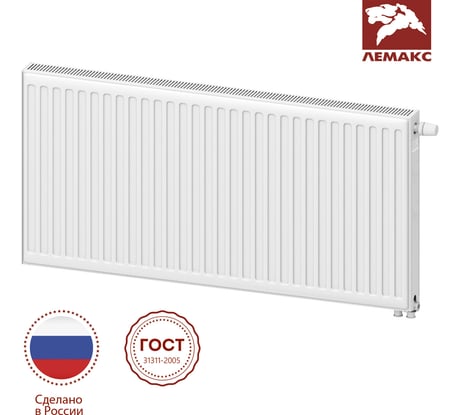 Панельный радиатор lemax Premium VC 21x500x1000 (1788 Вт) universal 157709