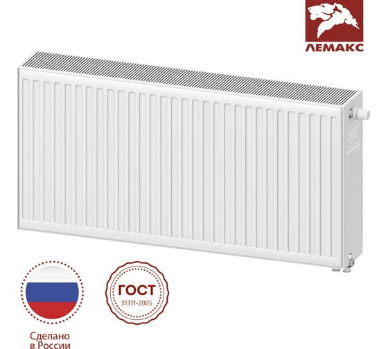 Панельный радиатор lemax Premium VC 33x500x800 (2703 Вт) universal 157757