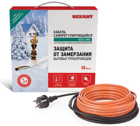 Комплект нагревательного саморегулирующегося кабеля REXANT 10HTM2-CT, пищевой, 25м/250Вт в трубу 51-0608