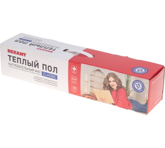 Нагревательный мат REXANT Classic RNX-0,5-75, двухжильный, с экраном 51-0501-2