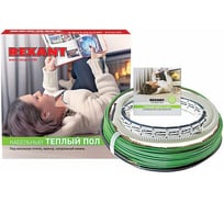 Тёплый пол REXANT Slim RNB-30-550, 550Вт, 30м, 2,5-3,6м², двухжильный 51-0503-3