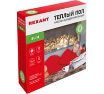 Тёплый пол REXANT Slim RNB-128-2300, 2300Вт, 128м, 12,5-14,5м², двухжильный 51-0508-3