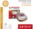 Теплый пол REXANT RND -60-900 51-0517-3 1