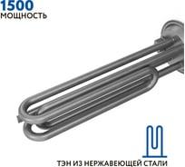 Накопительный водонагреватель Hyundai H-SWE4-15V-UI101