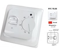 Комплект инфракрасного пленочного теплого пола Истэк 2м2 BlackWarm 2