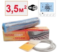 Нагревательный мат ТеплоСофт Профи 3.5 м.кв., 525 Вт, с wi-fi терморегулятором 35525/5