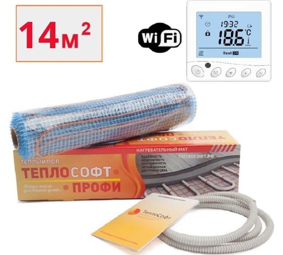Нагревательный мат ТеплоСофт Профи 14 м.кв., 2100 Вт, с wi-fi терморегулятором 142100/5